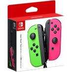 スイッチ　Joy-Con（L）ネオングリーン/（R)ネオンピンク　任天堂　