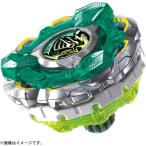 [ продажа день предшествующий день отправка ]BEYBLADE X CX-14 стартер Night four to отсутствует GV8-70UN