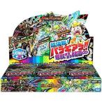 デュエル・マスターズ TCG DMRP-08拡張パック 双極篇 第4弾 超決戦!パラギアラ!! 無敵オラオラ輪廻∞ 1BOX(30パック入)