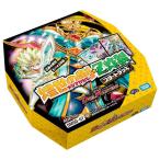 デュエル・マスターズ DMSD-07 煌世の剣・Z炸裂 メシアカリバー Z サクレツ スタートデッキ