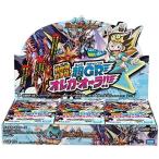 デュエル・マスターズ TCG DMRP-09 拡張パック 超天篇 第1弾 新世界ガチ誕!超GRとオレガ・オーラ 1BOX（30パック入）