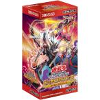遊戯王OCGデュエルモンスターズ デッキビルドパック ワイルド・サバイバーズ　1ＢＯＸ（１５パック入り）