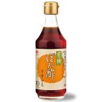 チョーコー醤油の画像6