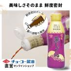 商品画像3