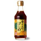 香り立つぽん酢３００ｍｌ本醸造丸大...