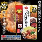  соус .(... из ). miso nabe tsuyu 30ml×4 пакет [cho-ko- соевый соус ] осень-зима ограничение продажа шт упаковка один человек кастрюля Корея производства кочхуджан 