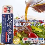 チョーコー醤油の画像6