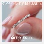 アウトレット モアサナイト リング Velenette フルエタニティ 指輪 レディース 18金 18K 金属アレルギー対応 7号 9号 11号 13号 ゴールド シルバー 保証付き