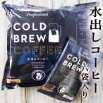  кофе вода .. кофе 60g×6 пакет 6 литров для бизнеса alabika бобы 100% бесплатная доставка лёд кофе постоянный кофе мука 1 литров для местного производства вода суп кофе 