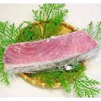 *.. южный голубой тунец ( Индия тунец ) тунец средней жирности для бизнеса высококлассный товар примерно 500 грамм *