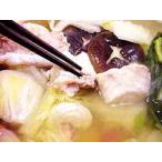 * фугу-набэ комплект *..... нет . примерно 800g(2~3 порции )*....* tecchiri. . река свинья (....). ограничение .... обязательно!*