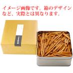 芋けんぴ 約1キロ ご贈答用缶入り 国産 送料無料 さつまいも 黄金千貫 芋菓子 お菓子 和菓子 スイーツ ギフト プレゼント 父の日 たっぷり
