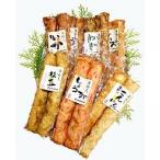 *. палка небо (....) 5 шт. комплект земля .. .. temp la*