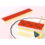 *[ клубника ( клубника )] для бизнеса свободный cut кекс примерно 320 грамм бизнес магазин * Pro поставщик * рефрижератор кекс (TKB*U)