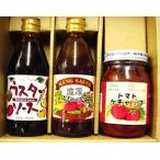 Yahoo! Yahoo!ショッピング(ヤフー ショッピング)送料無料 濃厚ソース・ウスターソースと減塩トマトケチャップのセット 化粧箱入り