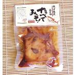 ta.. miso 140g×4 вид бесплатная доставка . miso * yuzu * чеснок * красный острый перец каждый примерно 2. минут .... фарфоровая пиала тест . тест и ... тест .. рагу из мяса или рыбы в кубиках ...... установить рис 