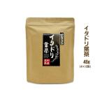 イタドリ葉茶 高知産 4