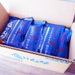いもけんぴ 塩けんぴ 南国製菓 150g×15袋セット 送料無料 国産 塩ケンピ 塩剣秘 国内産さつまいも使用 海洋深層水 水車亭 深海の華10%使用