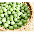 *[ нет пестициды ] реальный ....( легкий .)* примерно 500g* в кожуре * Kochi производство *