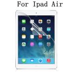 iPad Air/iPad Air 2/iPad 5世代/iPad 6世代用液晶保護フィルム/保護シート/保護シール クリアタイプ 画面を傷やホコリから保護します