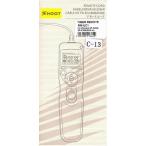 OLYMPUSRM-UC1(E-30/E-P1) ߴޡե⡼ȥ
