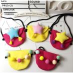 女の子 キッズバッグ/ガールズ 子供用ミニバック/ポシェット ショルダーバッグ/ハンドバッグ/タッセル ボンボン 星タイプ/ベビー用鞄 誕生日 ギフト