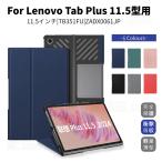 HUAWEI MediaPad M3 Lite s （SoftBank/Y!mobile） 8型/8.0インチ 701HW/702HW レザーケース/手帳型保護カバー/M3 lite 8/スタンド機能付き