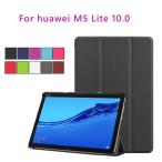 フィルムおまけ！HUAWEI MediaPad M5 lite 10ケースファーウェイメディアパッド M5 ライト LTEモデルBAH2-L09 WIFIモデルBAH2-W19専用手帳型カバー