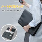 Apple MacBook Air 15.3 дюймовый Note PC сумка MacBook Pro 14 дюймовый 16 дюймовый для место хранения сумка ro tech to защита кейс soft внутренний сумка ноутбук сумка 