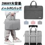 Apple Macbook Air 13.6 15.3 дюймовый для Note PC сумка Pro 13 Pro 14 16 дюймовый ноутбук сумка ro tech to защита кейс место хранения покрытие сумка soft внутренний сумка 