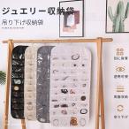  подвешивание ниже место хранения бардачок кольцо место хранения box сумка место хранения карман 48 шт 80 шт настенный подвешивание ниже место хранения карман место хранения карман двусторонний место хранения 