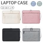 Surface Laptop 13 дюймовый ноутбук сумка Apple Macbook air 13.6 15.3 дюймовый для pro 13 14 16 дюймовый Note PC сумка место хранения сумка место хранения защита сумка легкий удар 