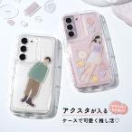シャカシャカ ケース 推し活 ケース Android アクスタ スマホケース 韓国 Galaxy S21 S22 S23 S24 S25 ケース おしゃれ かわいい クリア シェイカー ケース 透明