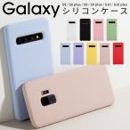 Galaxy S24 S23 S22 S24 Ultra S23 Ultra S22 Ultraケース シリコン スマホケース 韓国 スマホ ケースくすみカラー かわいい おしゃれ 韓国 レディース