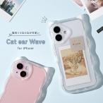 iPhone 16 15 14 13 12 кейс прозрачный кошка уголок ... кейс ........ type смартфон кейс Корея ударопрочный мобильный кейс wave кошка ушко (уголок) кошка кошка ....