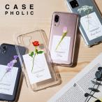 ショッピングaquos sense6 ケース aquos sense 6 7 8 アクオス wish 2 4 ケース カバー スマホケース 韓国 携帯ケース クリア 携帯カバー スマホカバー おしゃれ かわいい かすみ草 バラ 一輪花