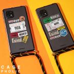 アクオスwish2 aquos wish2 ケース aquos sense6 s