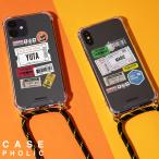 iPhone13 ケース iPhone12 ケース iPhone11 ケース iphone se ケース スマホケース 携帯ケース ショルダー スマホカバー 韓国 肩掛け 斜めがけ ストラップ