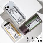 ショッピングmi 11 lite 5g スマホケース 携帯ケース アンドロイド携帯カバー スマホカバーXiaomi mi 11 lite 5g ケース xiaomi redmi 9t  チケット 航空券  フライトチケット 推し活