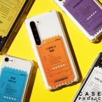 ショッピングmi 11 lite 5g スマホケース 携帯ケース アンドロイド携帯カバー Xiaomi mi 11 lite 5g redmi 9t ケース 韓国 推し活 推しカラー 音楽 フレーム 映画 チケット ハングル 推し活