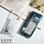 oppo reno7 a reno5 a reno 3a ケース スマホケース 携帯ケース アンドロイド携帯カバー スマホカバー 韓国 花 かわいい ドライフラワー レシート コラージュ