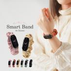 Xiaomi смарт-часы частота 9 8 замена частота модный симпатичный автомобиль omi смарт-часы 9 8 частота изменение ремень заменен ремень ремень ... Корея заколка-резинка 