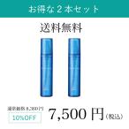 温泉美容水150ml×2本セ