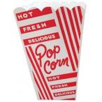  Popcorn Pop Corn 10 листов комплект упаковка 1970's неиспользуемый товар 70 годы american смешанные товары 