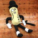 Mr.Peanut ミスターピーナッツ ぬいぐるみ プラッシュ ドール アメリカン雑貨