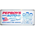 ペップボーイズ PEPBOYS ライト サインボード 電飾看板 LED 内蔵 吊り下げ看板 アドバタイジング 看板 アメリカン雑貨 アメ雑 店頭 販促