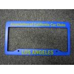 カリフォルニア カークラブ California Car Club ナンバープレートフレーム ブルー  アメリカ雑貨 アメリカン雑貨