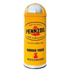 ショッピングダストbox 【53L スチール製 ダストボックス 】PENNZOIL(YE) / ゴミ箱 DUST BOX ペンズオイル アメリカン雑貨 CHOPPRES
