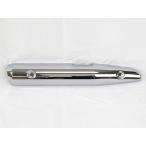 HONDA оригинальный Thai specification Super Cub 110[MY2021 длинный сиденье модель ] muffler покрытие #18355-K1M-T00[MAUFFLER COVER]