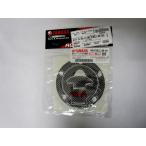 YAMAHA оригинальный YZF-R25[-'18]/YZF-R3[-'18] карбоновый цвет крышка топливного бака накладка 1WD-FUELC-Q4-KA[ шина ma - ]